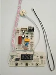 Elektronika kompletní SO2020