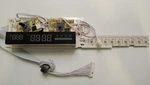 Elektronika - display ETV7160, ETV7260