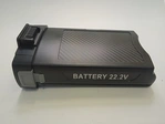 Akumulátor VP6000