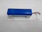 Akumulátor VR3120/VR3210/VR3205/VR3125/VR3215 (SAMSUNG)