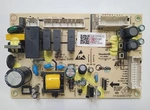 Hlavní elektronika LKV5260 (nová od 5/21)