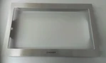 RMT-4028 rám vestavný MTV-4028