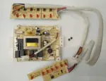 Elektronika kompletní MNV-2060