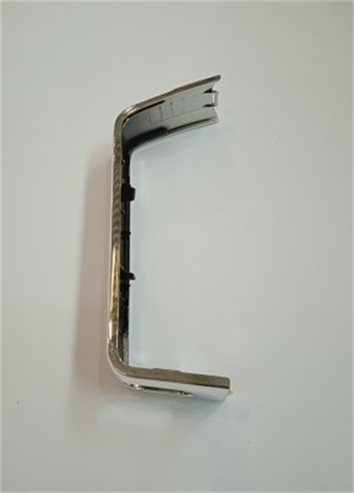 Kryt rukojeti RK3170/RK3171