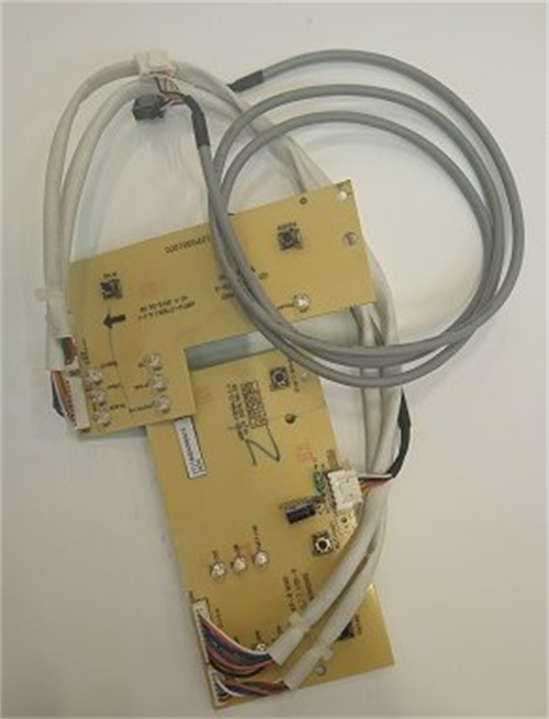 Elektronika ovládání E5 MNV2645