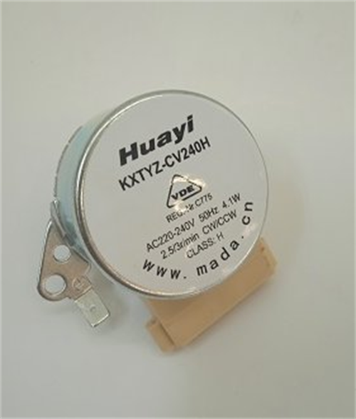 Motor - grilovací jehla ETV7260, ETV7760