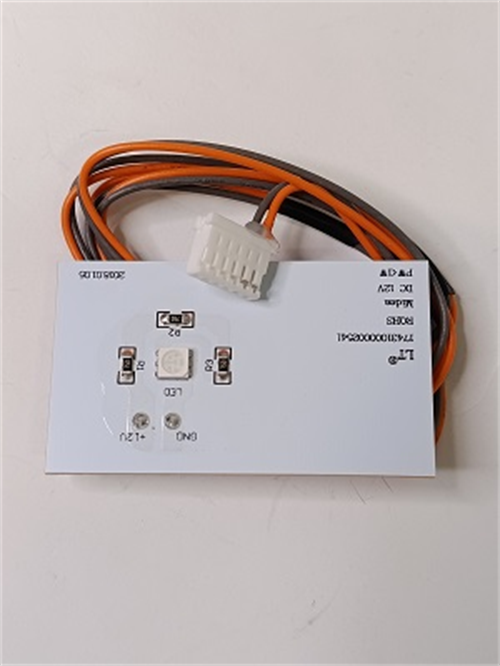 LED světlo chladničky LA8883ss, LA8983ss, LA8990ss