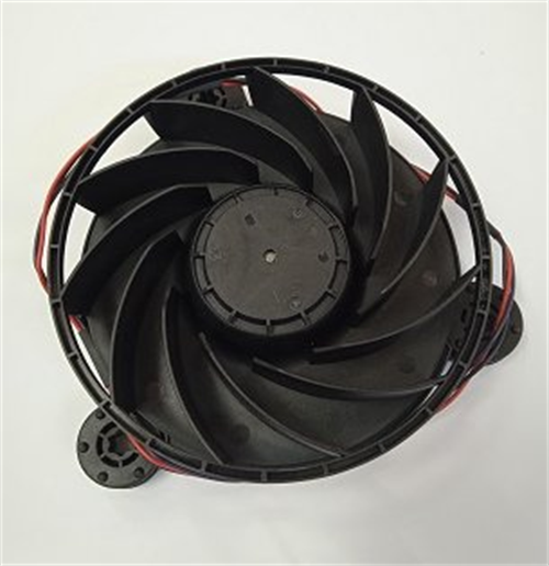 Ventilátor mrazničky LA8990ss