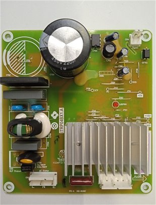 Řídící elektronika LA8990ss