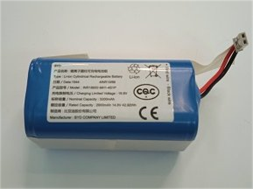 Akumulátor 3200 mAh VR2110