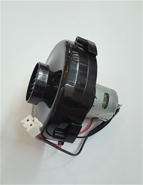 Motor VP4150/VP4151