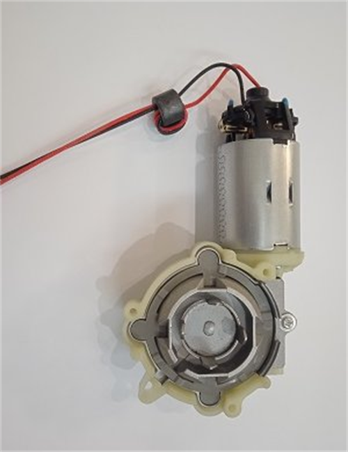 Motor PC5510/PC5520