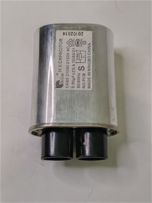 Kondenzátor MT2020wh MT4020bc MT1520wh