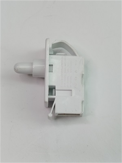 Magnetický spínač dveří LK6460wh