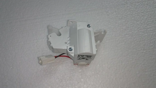 Motor pro vypouštění ledu LA7691bc