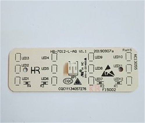 LED osvětlení mrazničky LA7691bc