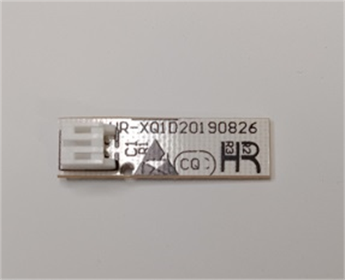 LED osvětlení pro výrobník ledu LA7691bc