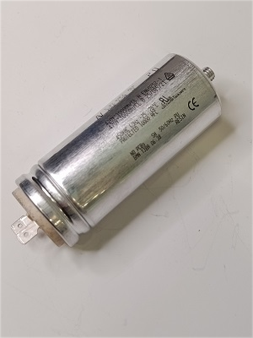 Kondenzátor (11uF) SP6508, SP6308