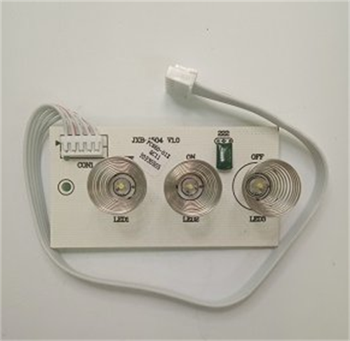 Ovládací elektronika SM1500