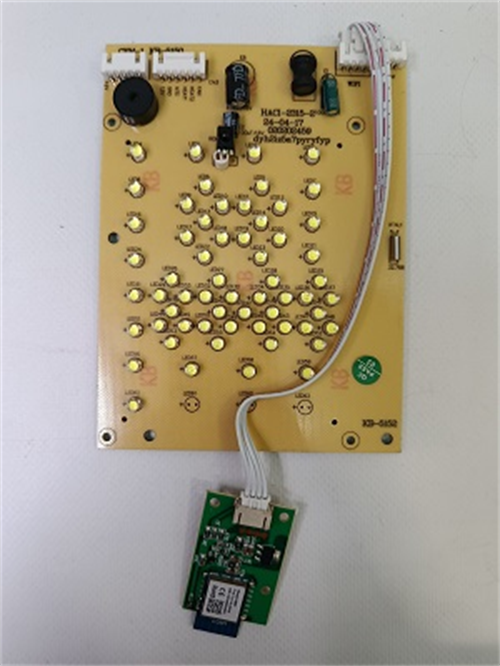 Elektronika ovládání QH4100