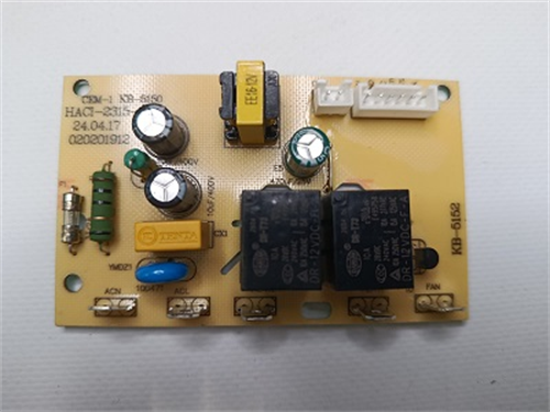 Elektronika napájení QH4100