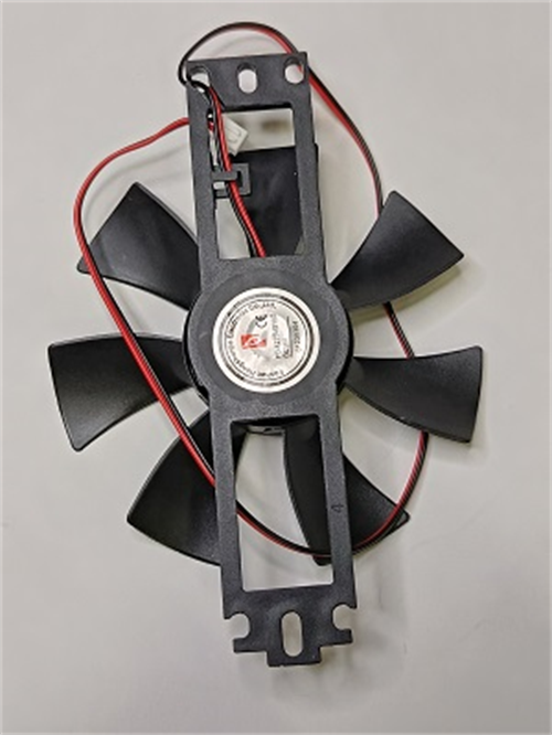 Ochlazovací ventilátor IDV6083bc