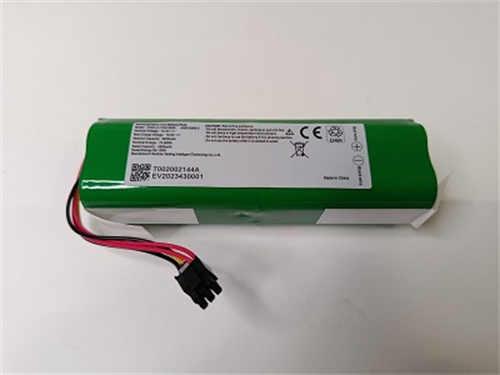 Akumulátor VR4050