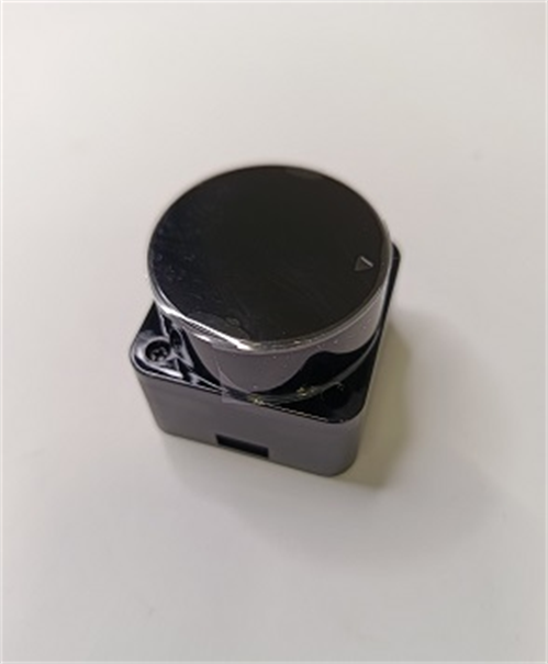 Laserový senzor VR4050
