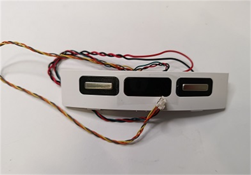 Nabíjecí senzor VR4050