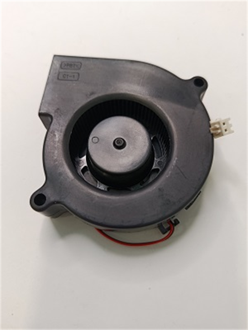 Ventilátor dokovací stanice VR4050