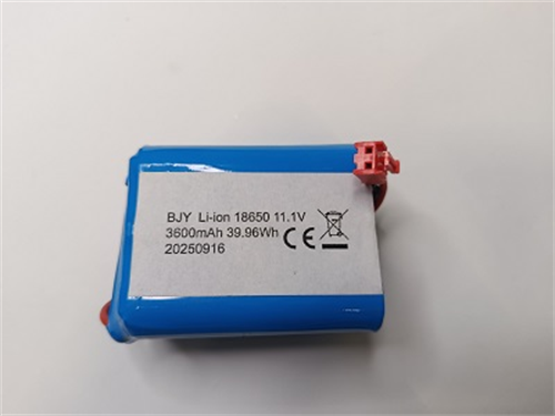 Baterie BR3080