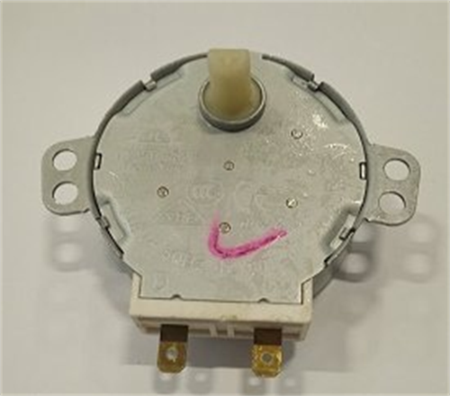 Motor otáčení talíře MTV-3017