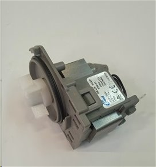 Čerpadlo odtokové MNV-2045