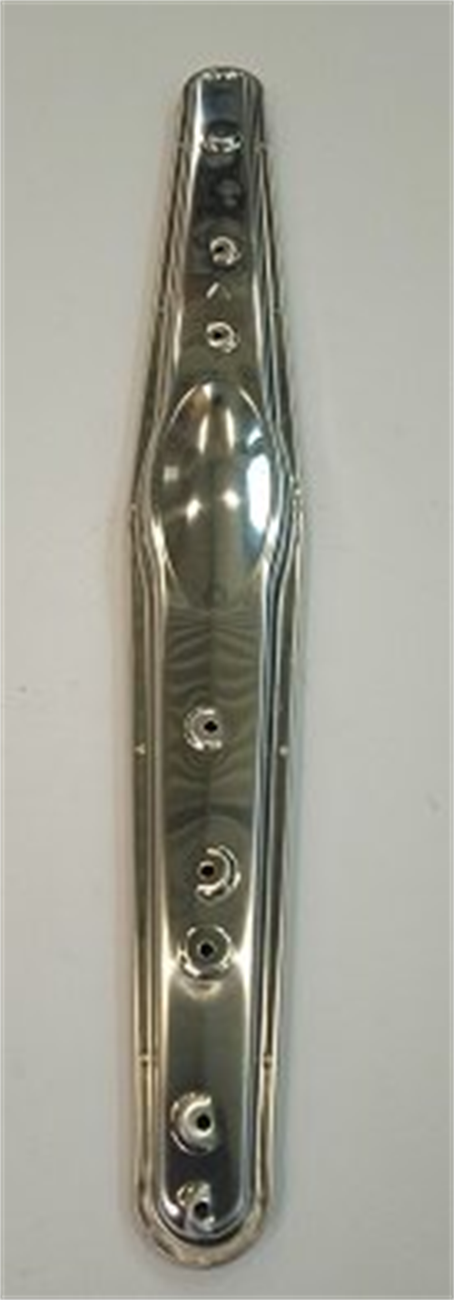 Rameno dolní MNV-2045