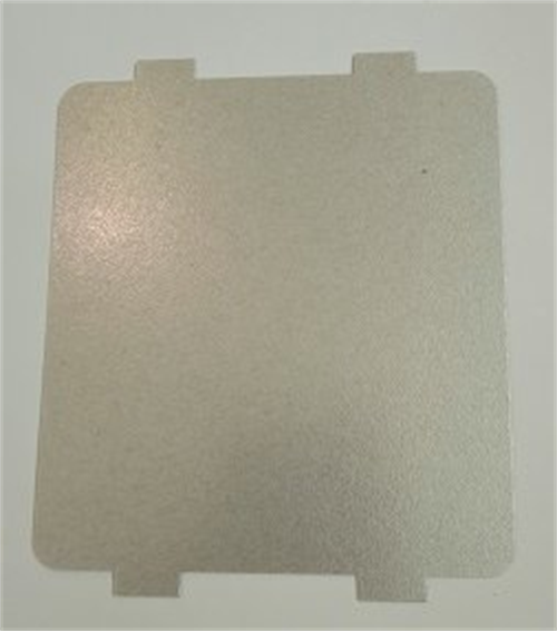 MICA arch MTV3125, MTV6925