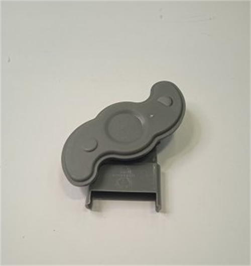 Rameno ostrikovaci horni MNV4545